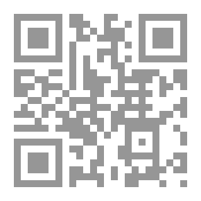 Qr Code كلمة وحدث في تقرير مصير