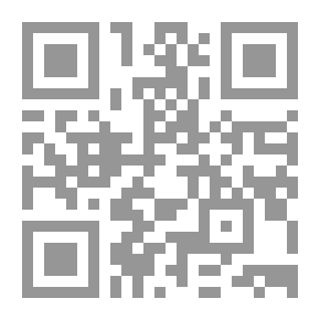 Qr Code المشروع الجديد