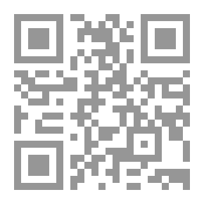 Qr Code قوانين النجاح