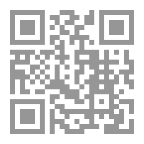 Qr Code نشر صور ضحايا الجريمة المسئولية المدنية عن عرض مأساة الضحايا في وسائل الإعلام `دراسة مقارنة في القانون المصري والقانون الفرنسي`