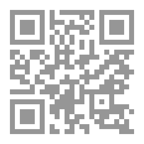 Qr Code حكومة البكاي الأولى 1955م - 1956م أول حكومة في تاريخ المغرب المستقل
