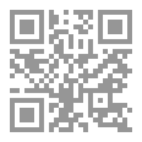Qr Code شعرية الفن الكنائي