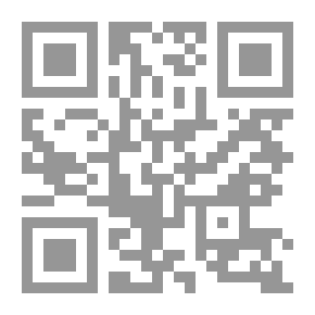 Qr Code أشباح الجحيم