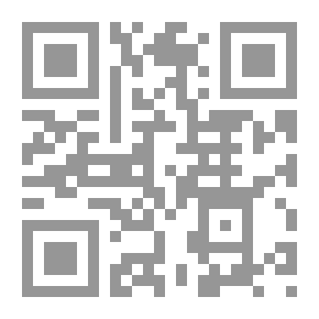 Qr Code خط المواجهة (87) (سلسلة رجل المستحيل)