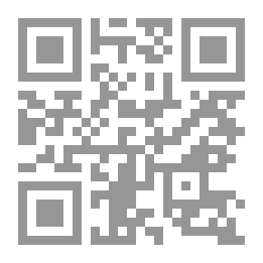 Qr Code نفائس الخط العربي