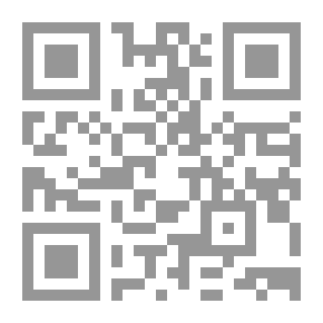 Qr Code السنوي