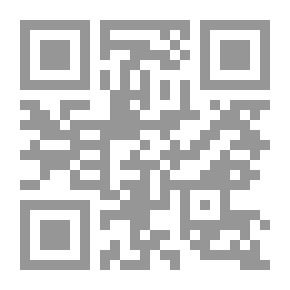 Qr Code تمرین مدارا (بیست مقاله در بازخوانی فرهنگ و...)‏
