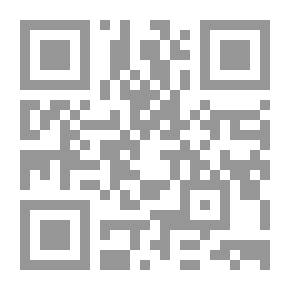 Qr Code Agreed Lineages
