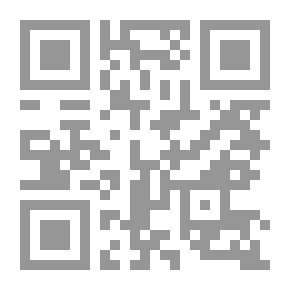 Qr Code Palestine - Fifty Years After The 1948 War