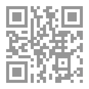 Qr Code نقطة ورا نقطة... بيعملوا بحر
