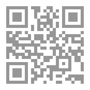 Qr Code جاري الكتابة