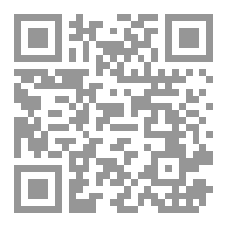 Qr Code لم يكن صدفة كان نعمة