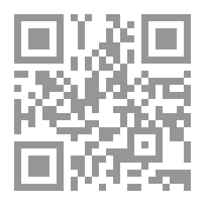 Qr Code التنمية الصناعية في دول الخليج العربية في ظل العولمة