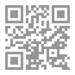 Qr Code Renewable Energy Sun - Wind - Plants - Sea Waves And Waterfalls For Desalination - Water Heating - Cooking - Air Conditioning And Electricity Generation