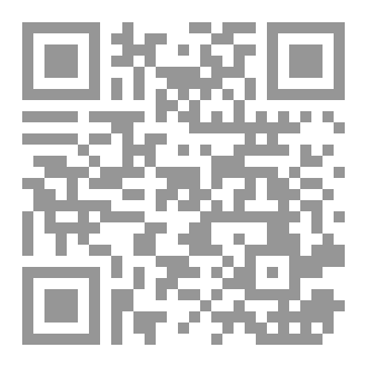 Qr Code التحرير