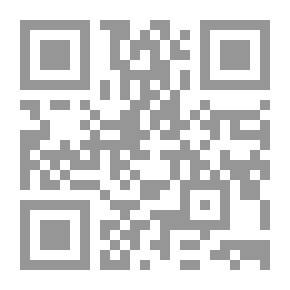 Qr Code العامل الزراعي