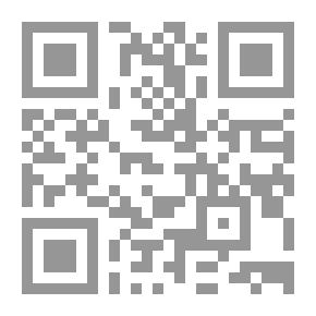 Qr Code مسائل في قنوت النوازل