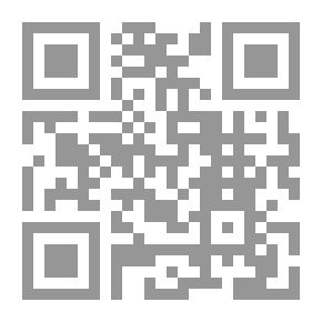 Qr Code المكونات الأولى للثقافة العربية