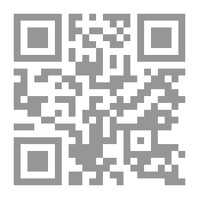 Qr Code Over the Pass
