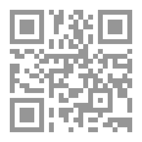 Qr Code المعجم المفصل في اللغويين العرب