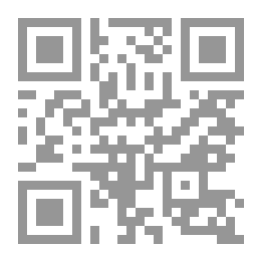 Qr Code رمضاني والقراءة - كتاب الكتروني