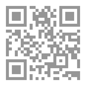 Qr Code Accounting In Tourist And Hotel Establishments