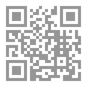 Qr Code المدخل لدراسة القانون الدولي لحقوق الإنسان