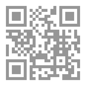 Qr Code تشخيص الكارما ؛ متابعة الحوار