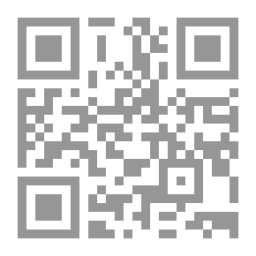 Qr Code Thoughts Of A Lover In Prayer For Those Who Have Hearts Medicine