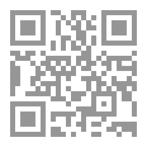 Qr Code Al-Ababda And Al-Bashariah 'Hama Of The Desert'