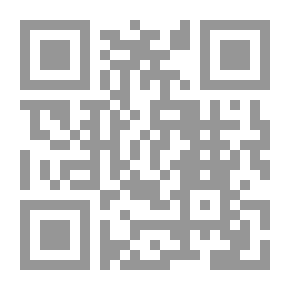 Qr Code نحو النص.. إتجاه جديد فى دراسة النصوص اللغوية