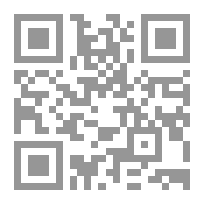 Qr Code أساطين الفكر ؛ عشرون فيلسوفاً صنعوا القرن العشرين