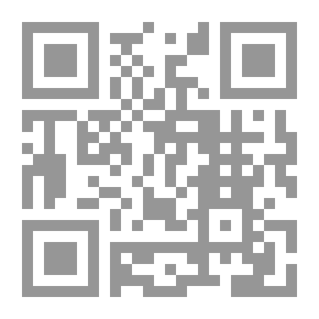 Qr Code عبادات التفكر