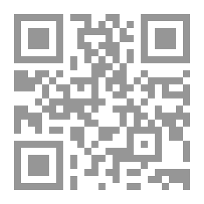 Qr Code Using And Employing Educational Techniques In The Classroom