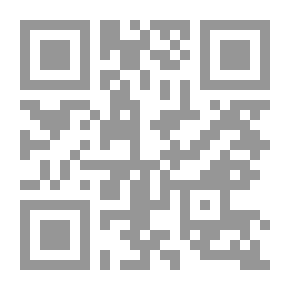 Qr Code مذكرات ببو