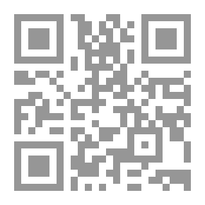 Qr Code رسالة إلي الدعوات الإسلامية
