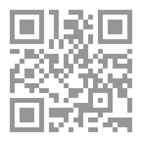 Qr Code و ابتلعت الغيلان أمي