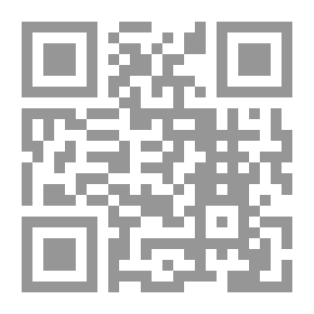 Qr Code Economic Reform And Human Development In The Syrian Arab Republic By Governorate