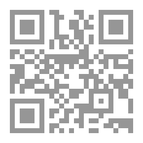 Qr Code المستكشفون والمسافرون