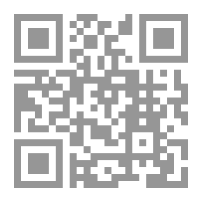 Qr Code The Biography Of The Flags Of The Nobles I Al-Risala - Part Twenty