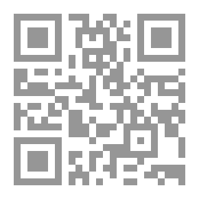 Qr Code علم نفسك الإنجليزية