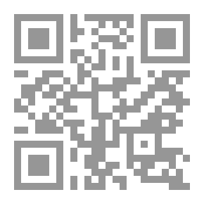 Qr Code أجمل ما قيل في إلام