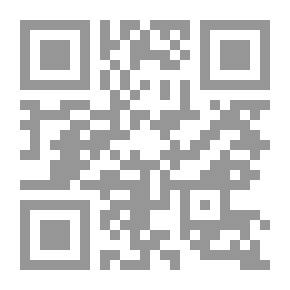 Qr Code ‫فتح الباري لابن حجر - الجزء الرابع ‬
