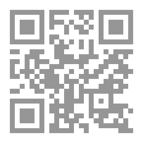 Qr Code العربية... هذه اللغة الشريفة