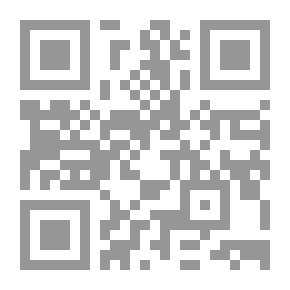 Qr Code رغبات