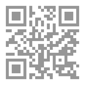 Qr Code ذاكرة وطن ؛ جمهورية اليمن الديمقراطية الشعبية 1967-1990