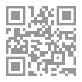 Qr Code The Will Of The Messenger Of God - May God’s Prayers And Peace Be Upon Him And His Family - To Imam Ali Bin Abi Talib - Peace Be Upon Him