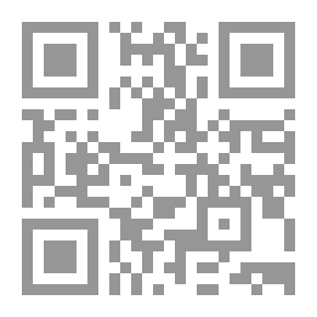 Qr Code شفاء السالك في إرسال مالك: لقاء العشر الأواخر بالمسجد الحرام (127)