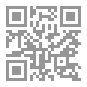 Qr Code زينة
