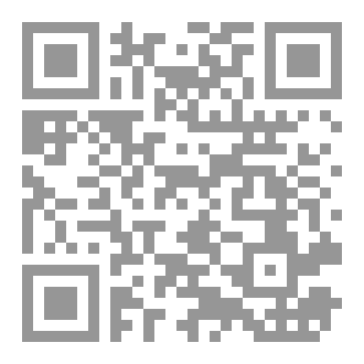 Qr Code قلب شائك
